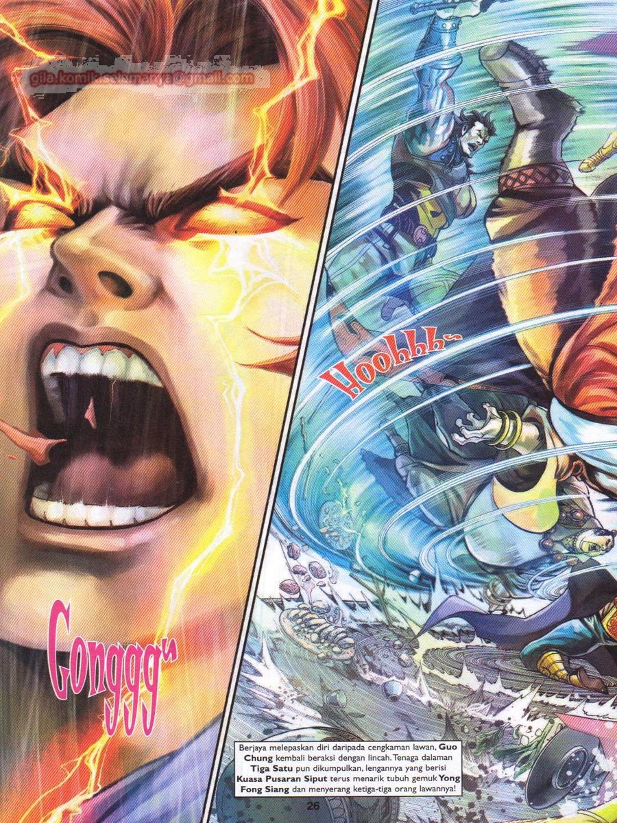 Pahlawan Naga Kembar: Chapter 187 - Page 26