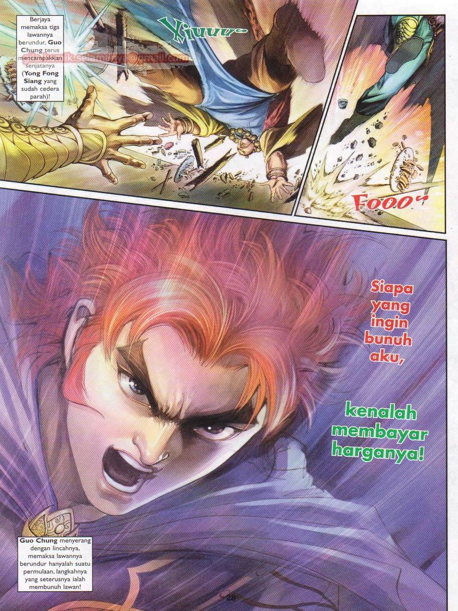 Pahlawan Naga Kembar: Chapter 187 - Page 28