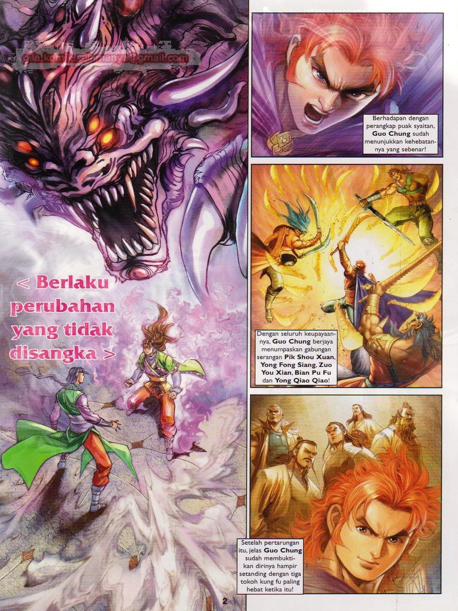 Pahlawan Naga Kembar: Chapter 188 - Page 2