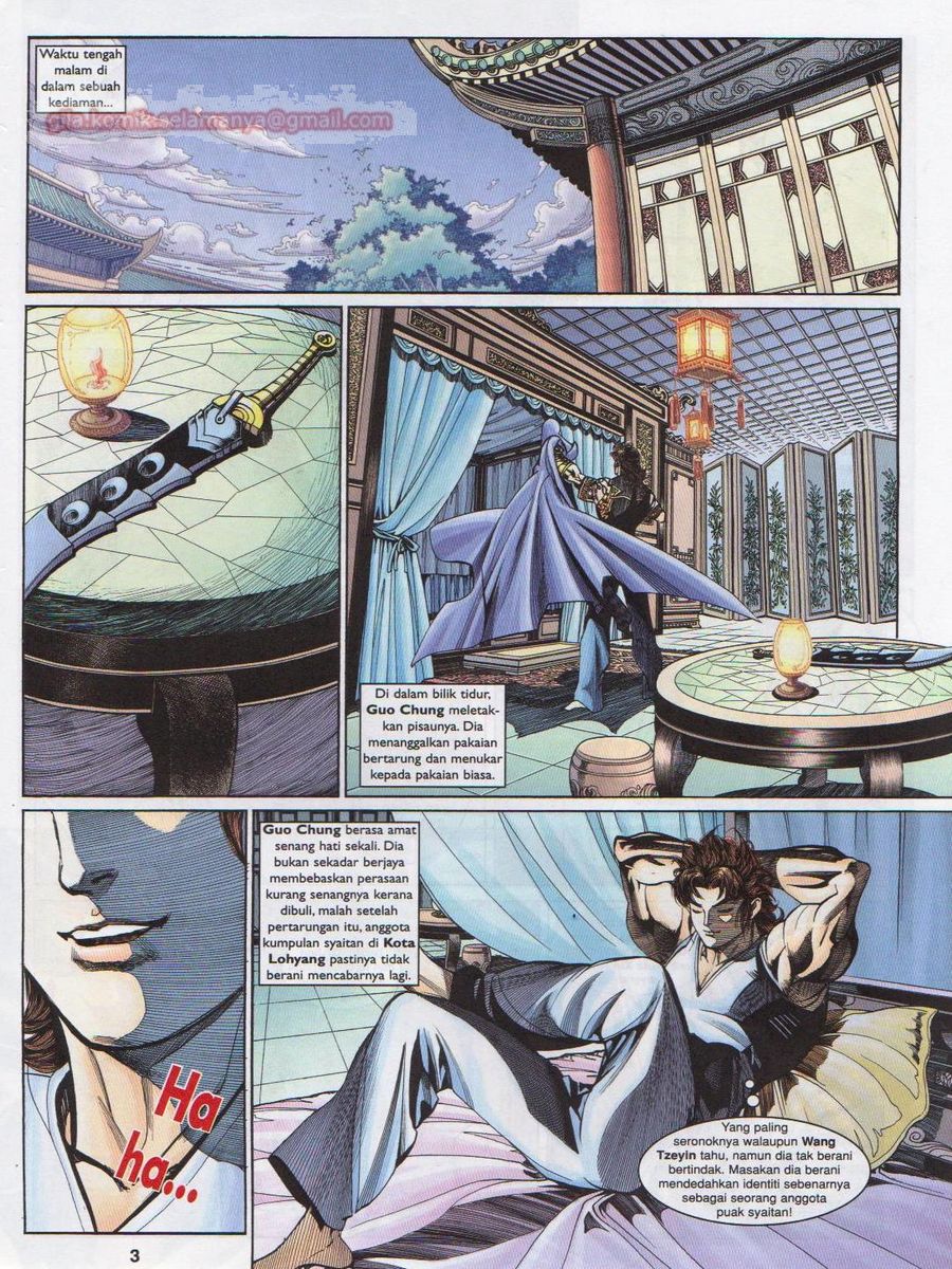 Pahlawan Naga Kembar: Chapter 188 - Page 3