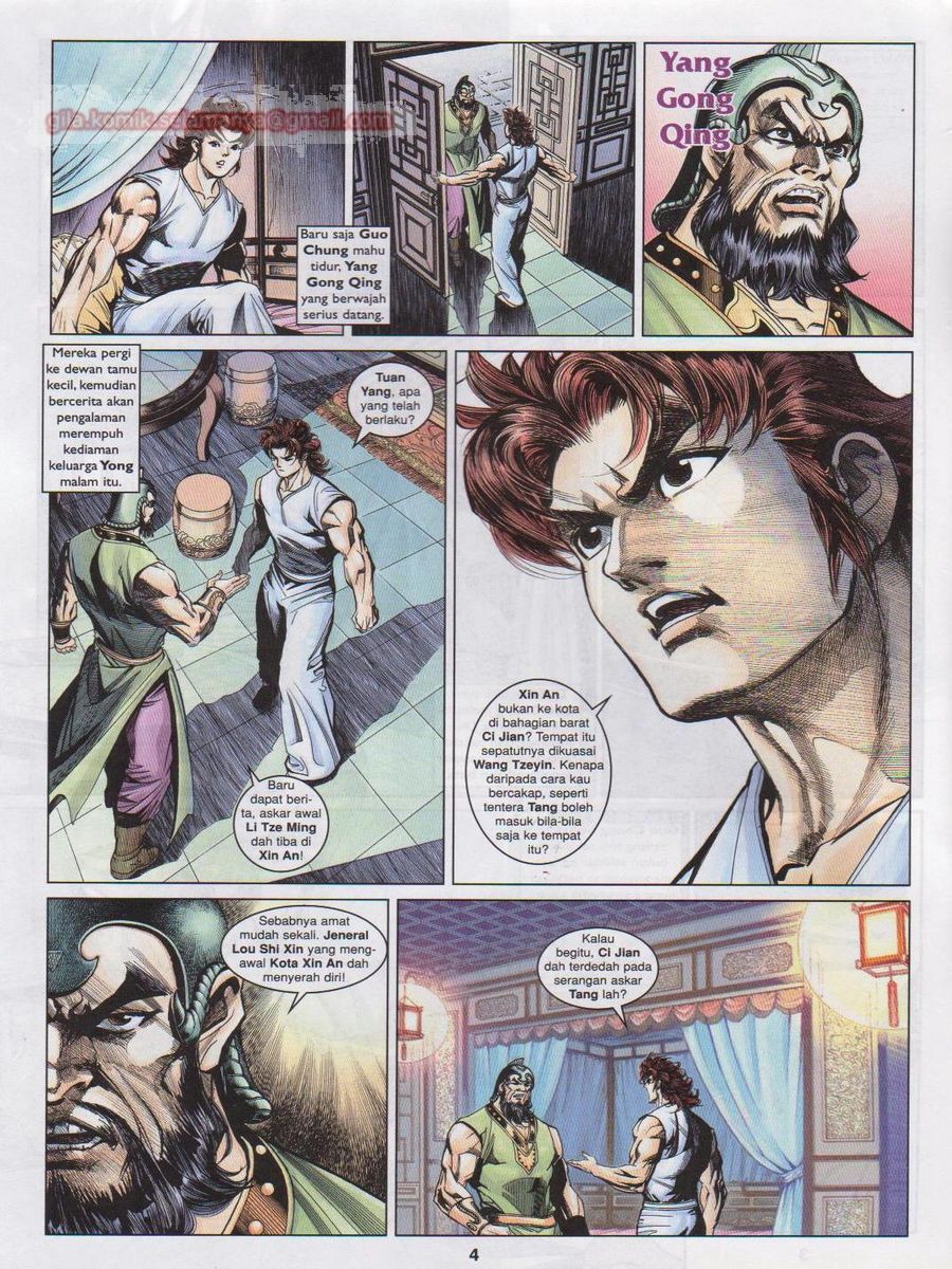 Pahlawan Naga Kembar: Chapter 188 - Page 4