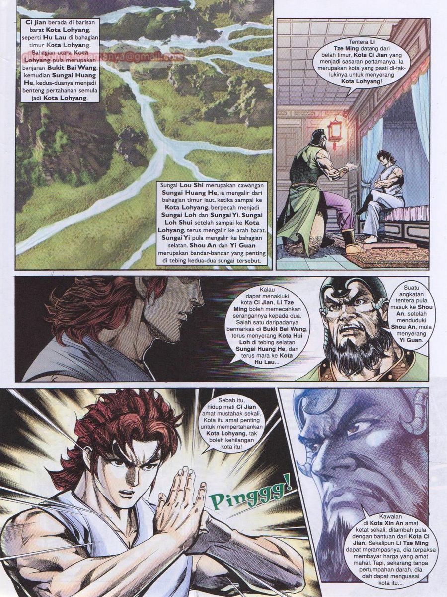 Pahlawan Naga Kembar: Chapter 188 - Page 5