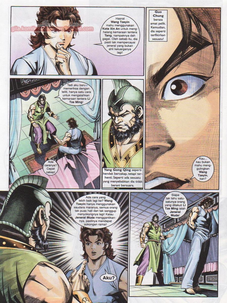 Pahlawan Naga Kembar: Chapter 188 - Page 6