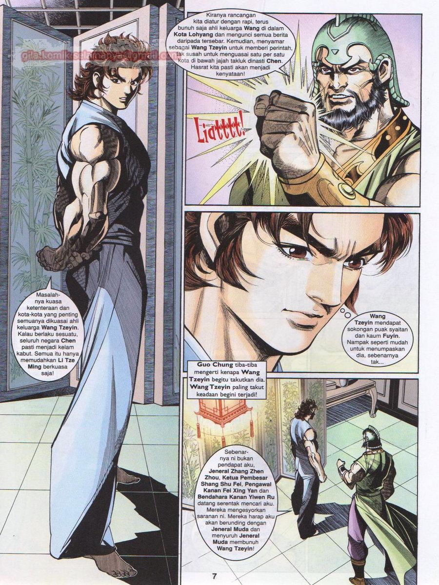 Pahlawan Naga Kembar: Chapter 188 - Page 7