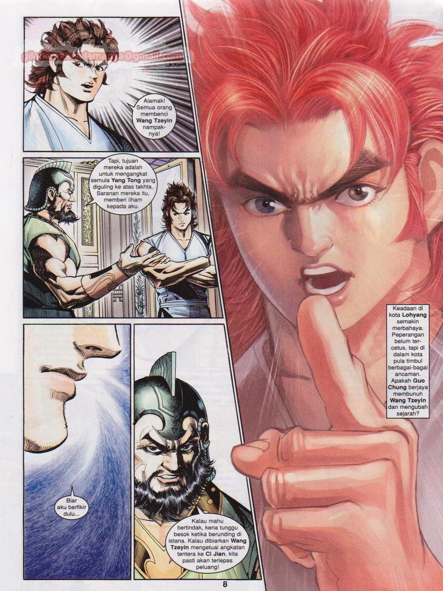 Pahlawan Naga Kembar: Chapter 188 - Page 8