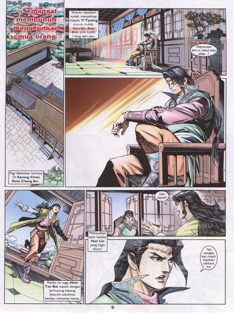 Pahlawan Naga Kembar: Chapter 188 - Page 9