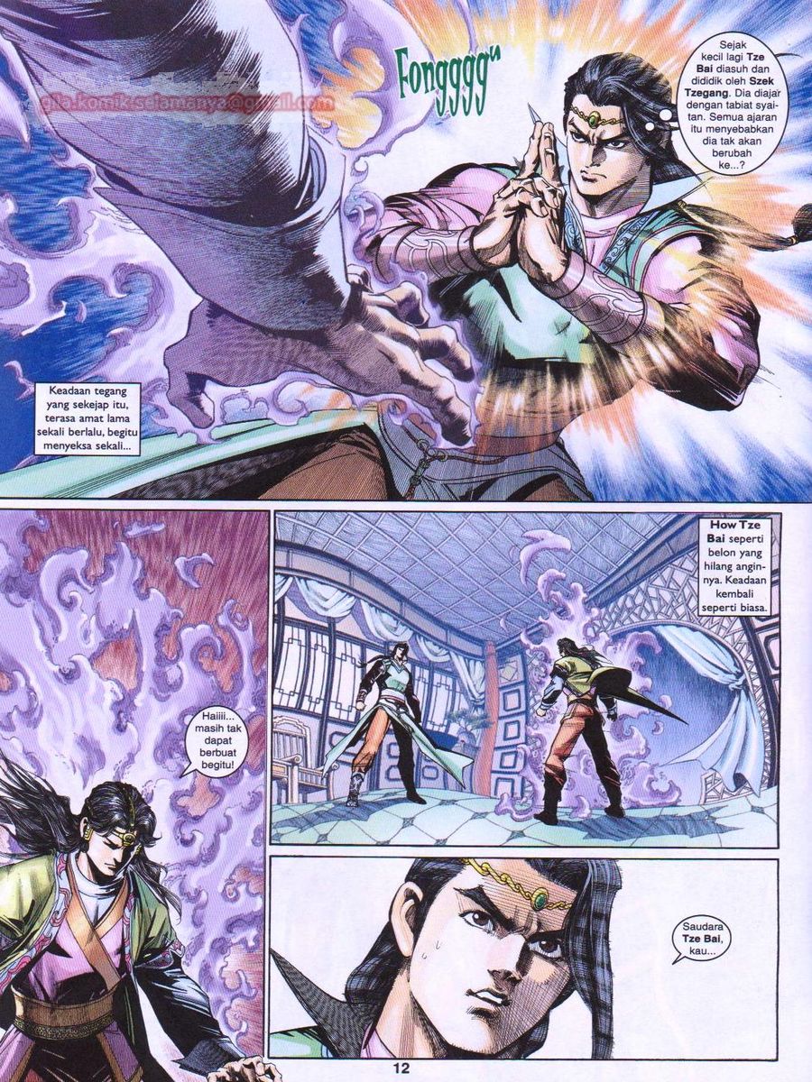 Pahlawan Naga Kembar: Chapter 188 - Page 12