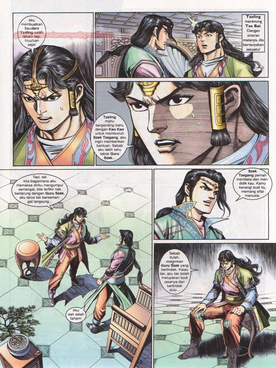 Pahlawan Naga Kembar: Chapter 188 - Page 13