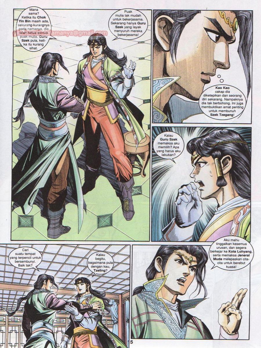 Pahlawan Naga Kembar: Chapter 188 - Page 15