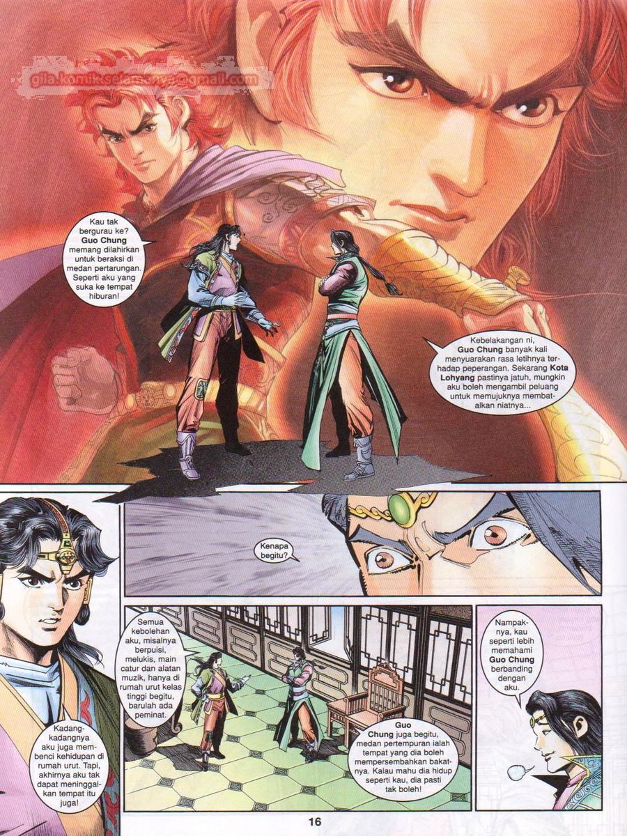 Pahlawan Naga Kembar: Chapter 188 - Page 16