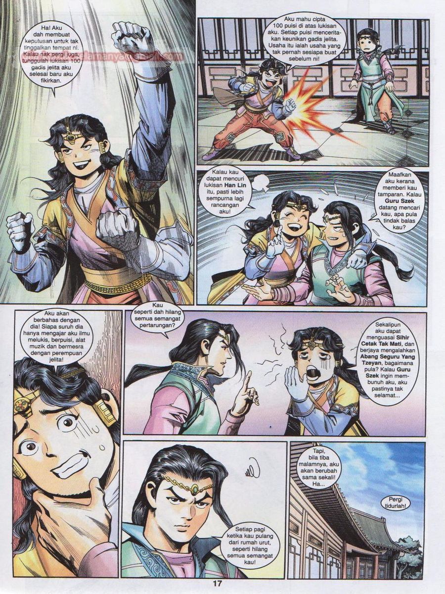 Pahlawan Naga Kembar: Chapter 188 - Page 17