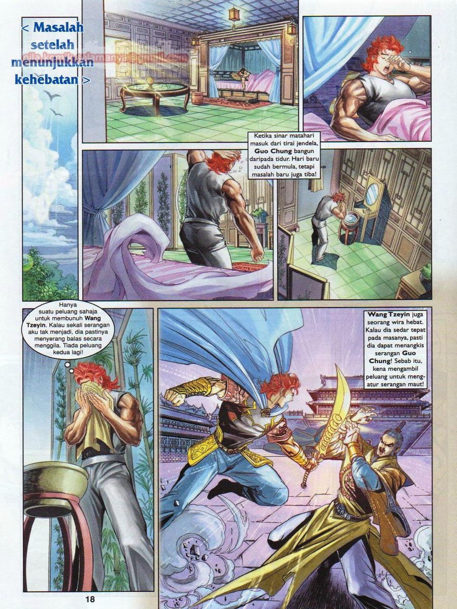 Pahlawan Naga Kembar: Chapter 188 - Page 18