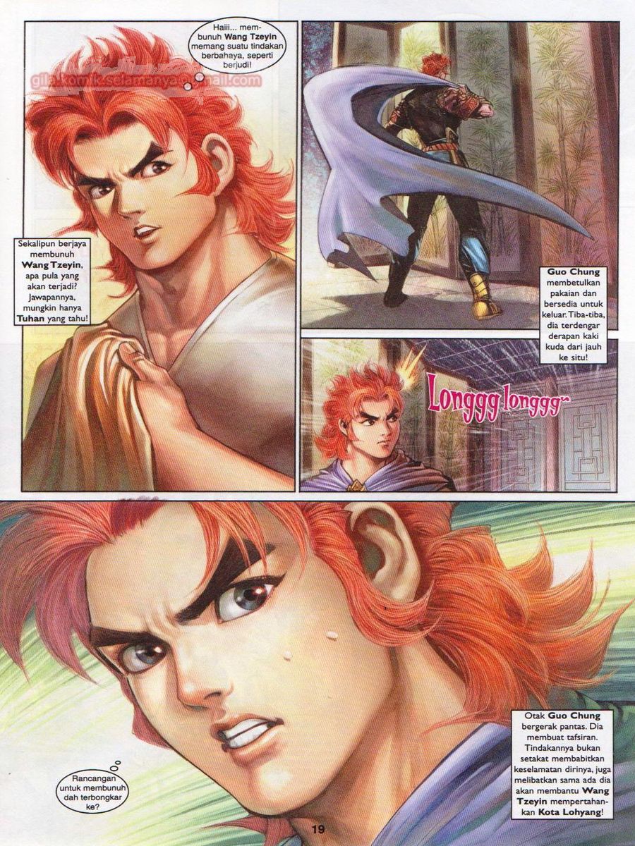 Pahlawan Naga Kembar: Chapter 188 - Page 19