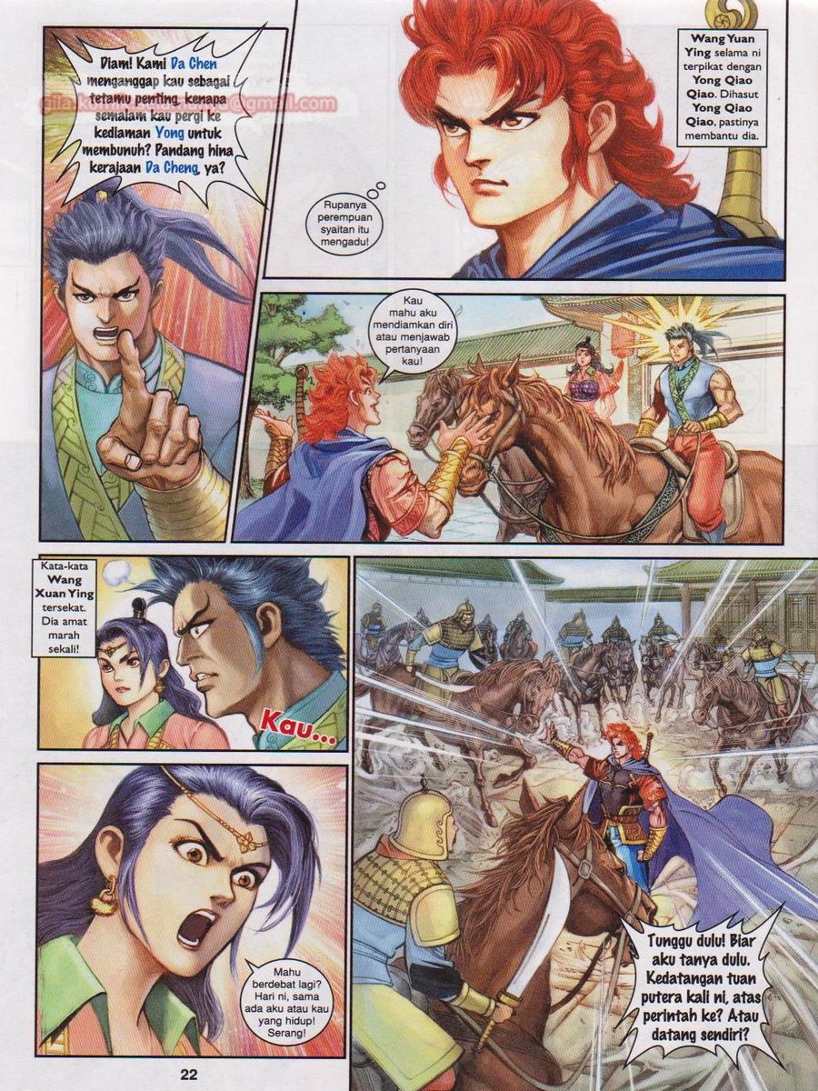 Pahlawan Naga Kembar: Chapter 188 - Page 22