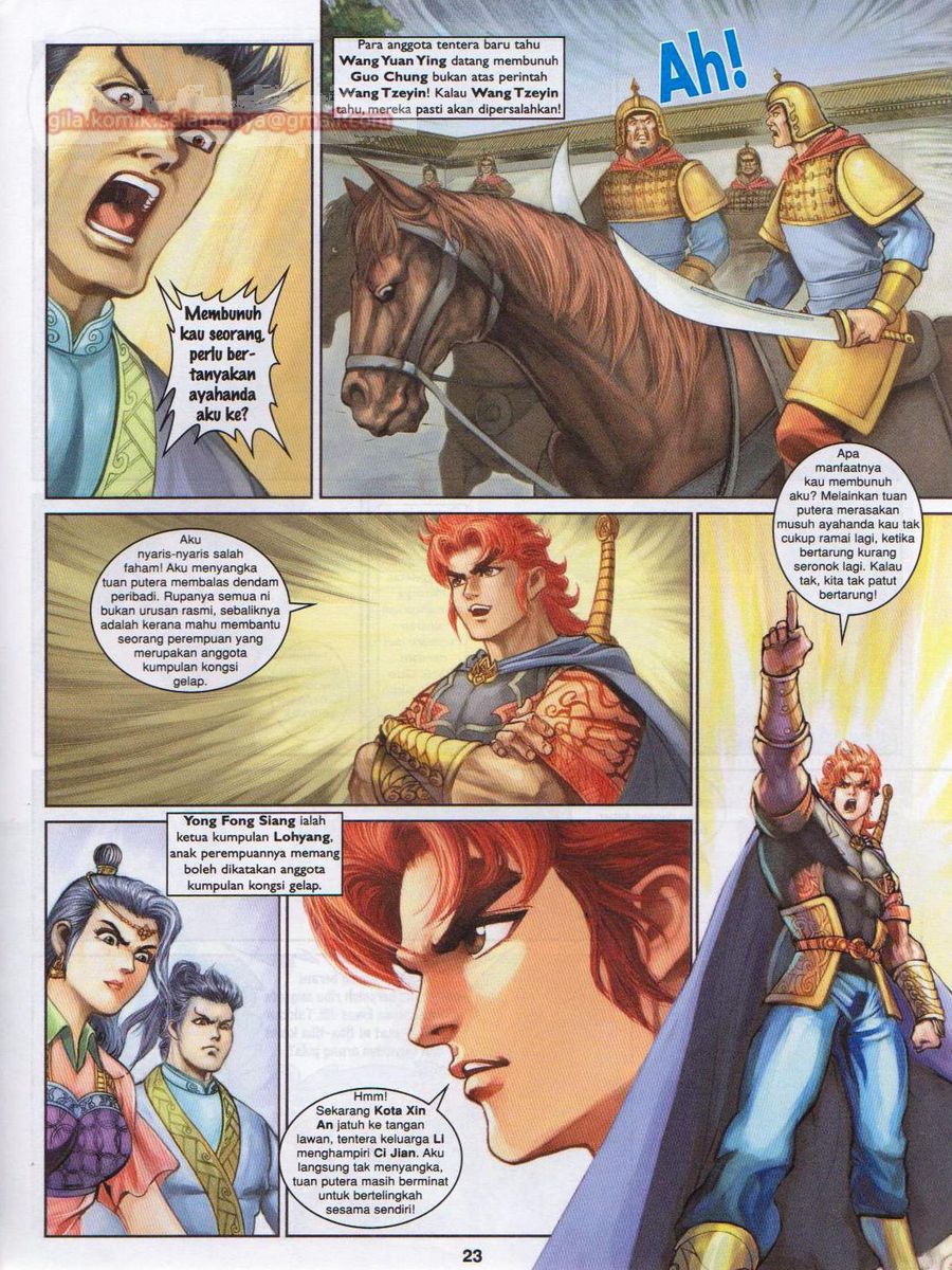 Pahlawan Naga Kembar: Chapter 188 - Page 23