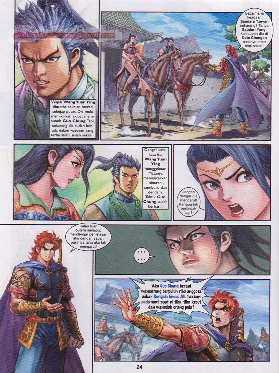 Pahlawan Naga Kembar: Chapter 188 - Page 24