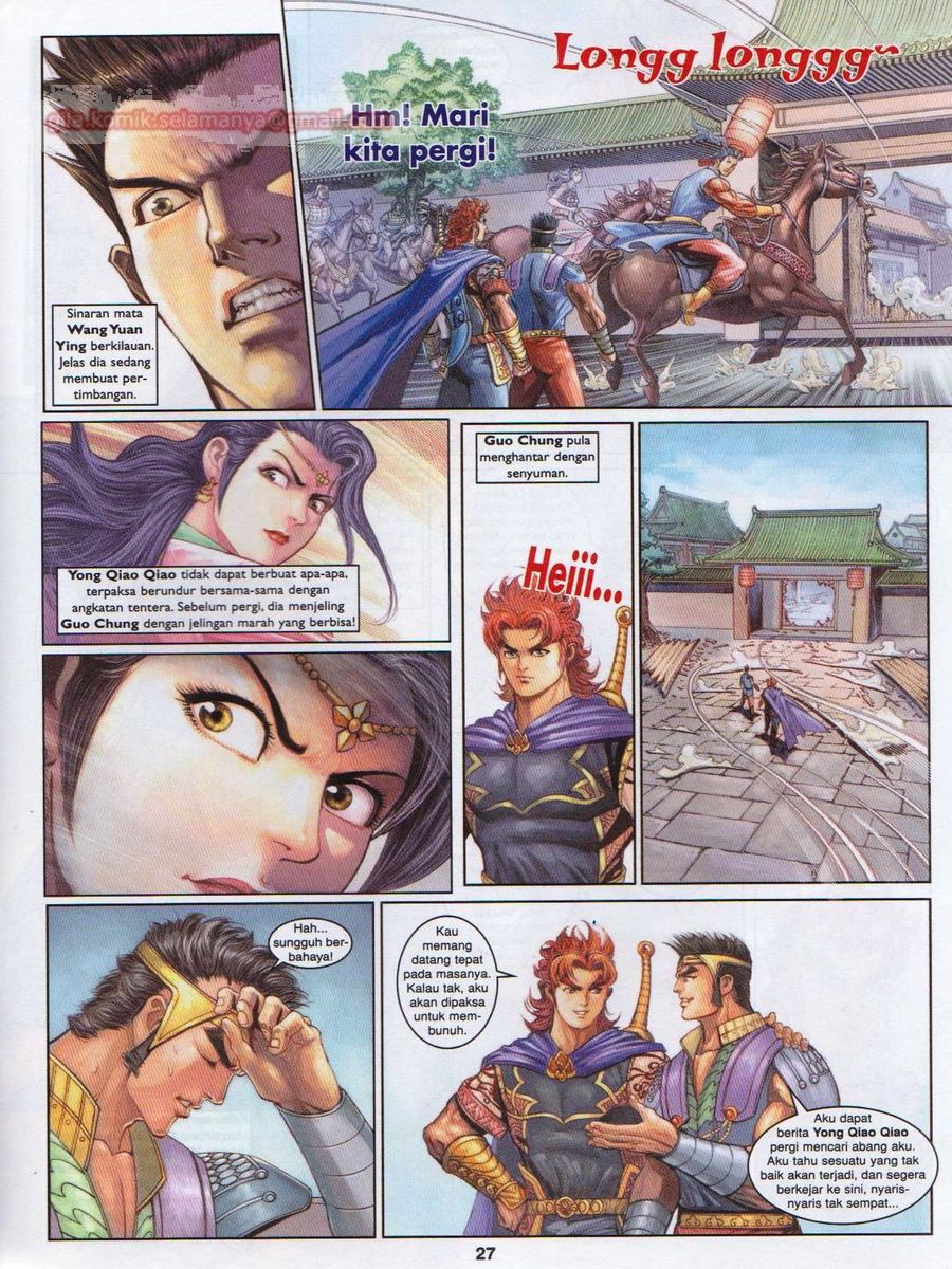 Pahlawan Naga Kembar: Chapter 188 - Page 27