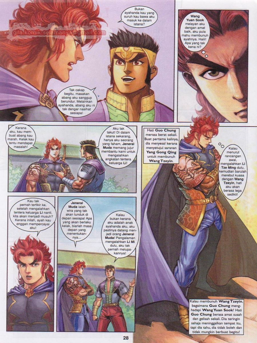 Pahlawan Naga Kembar: Chapter 188 - Page 28