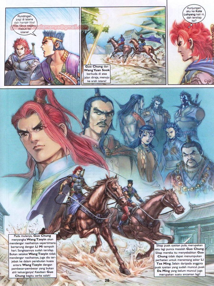 Pahlawan Naga Kembar: Chapter 188 - Page 29