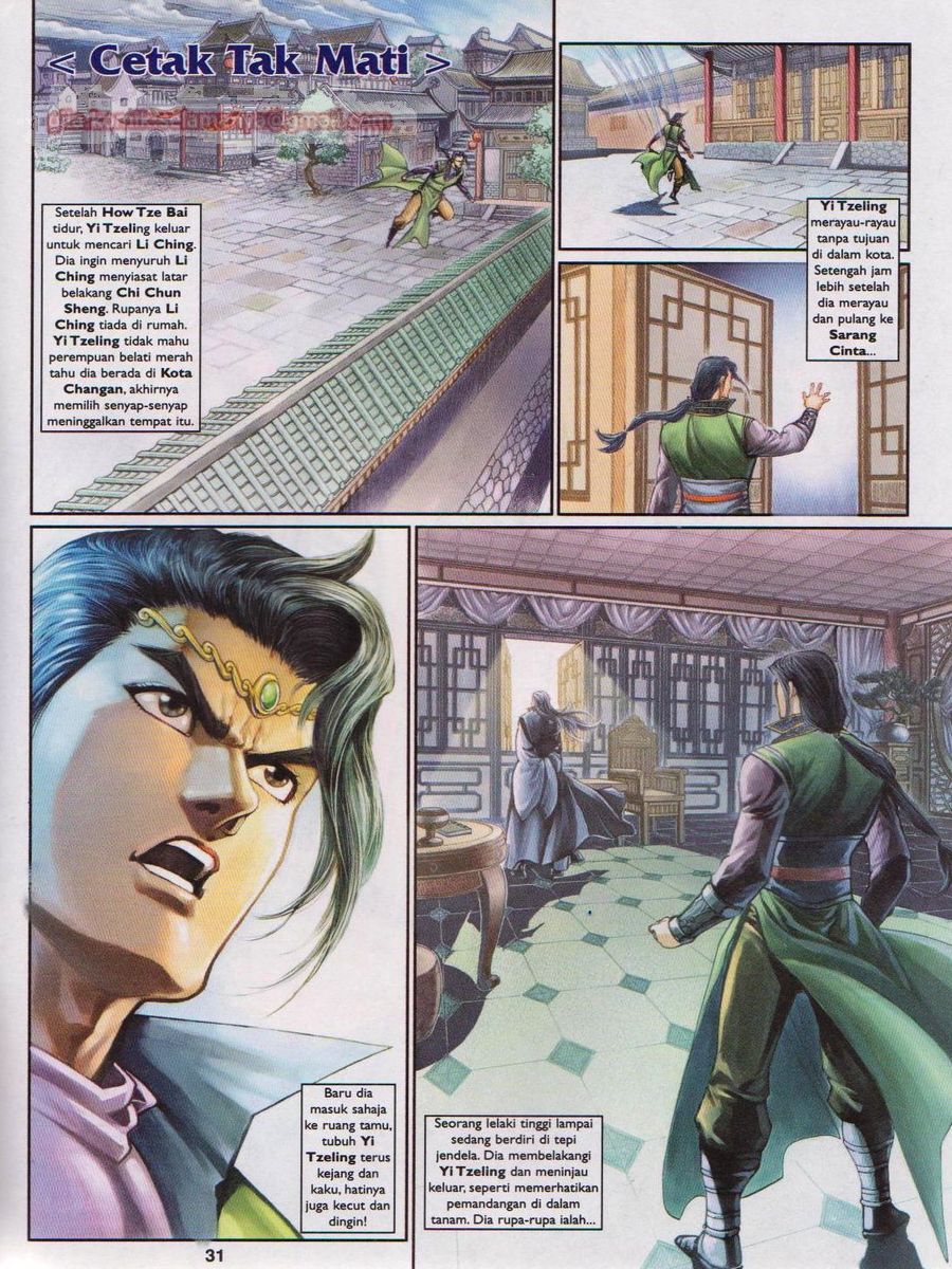 Pahlawan Naga Kembar: Chapter 188 - Page 31