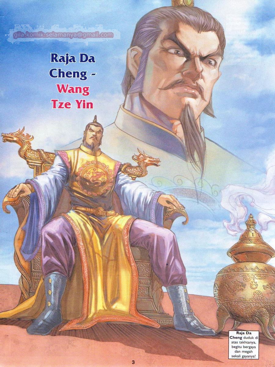 Pahlawan Naga Kembar: Chapter 189 - Page 3