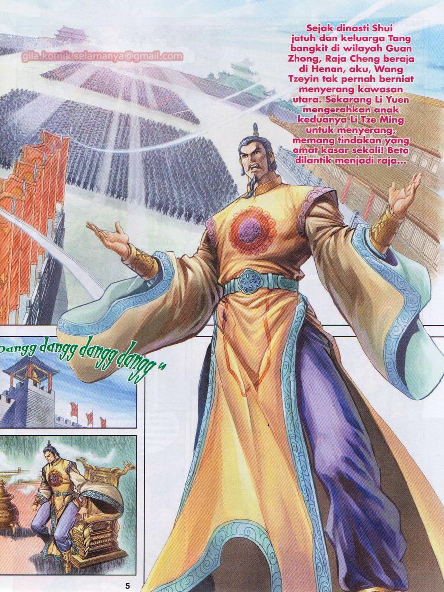 Pahlawan Naga Kembar: Chapter 189 - Page 5