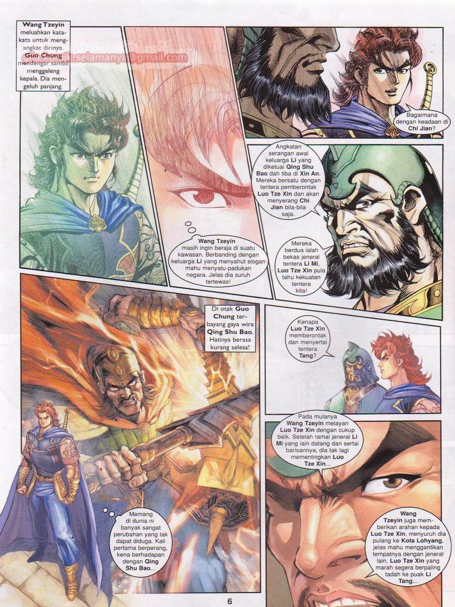 Pahlawan Naga Kembar: Chapter 189 - Page 6