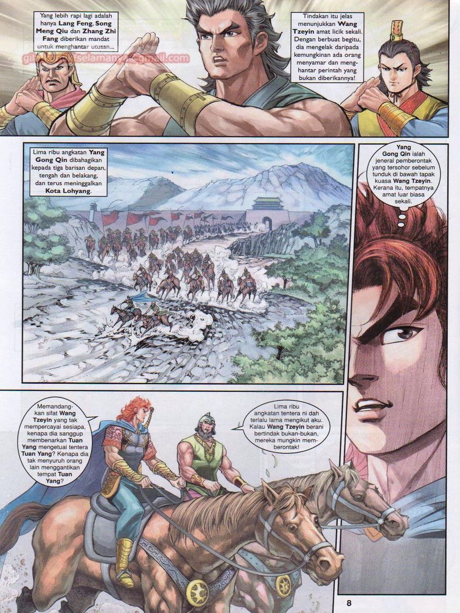 Pahlawan Naga Kembar: Chapter 189 - Page 8