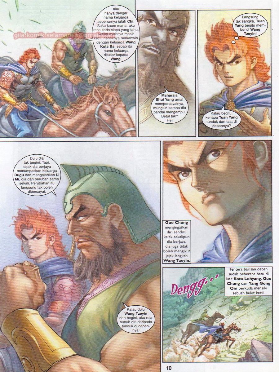 Pahlawan Naga Kembar: Chapter 189 - Page 10