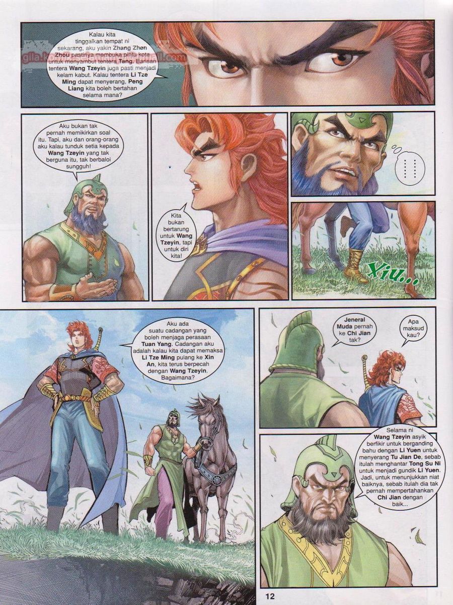 Pahlawan Naga Kembar: Chapter 189 - Page 12