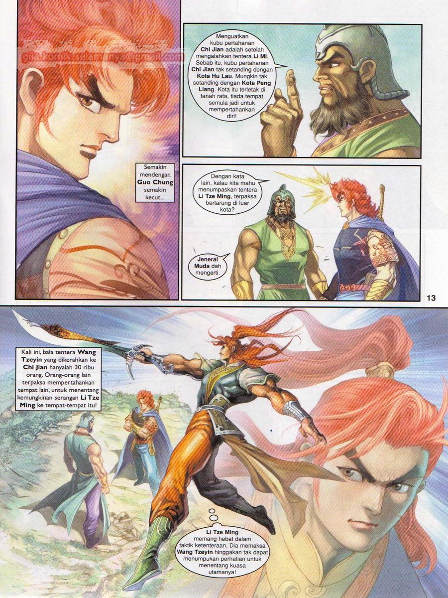 Pahlawan Naga Kembar: Chapter 189 - Page 13