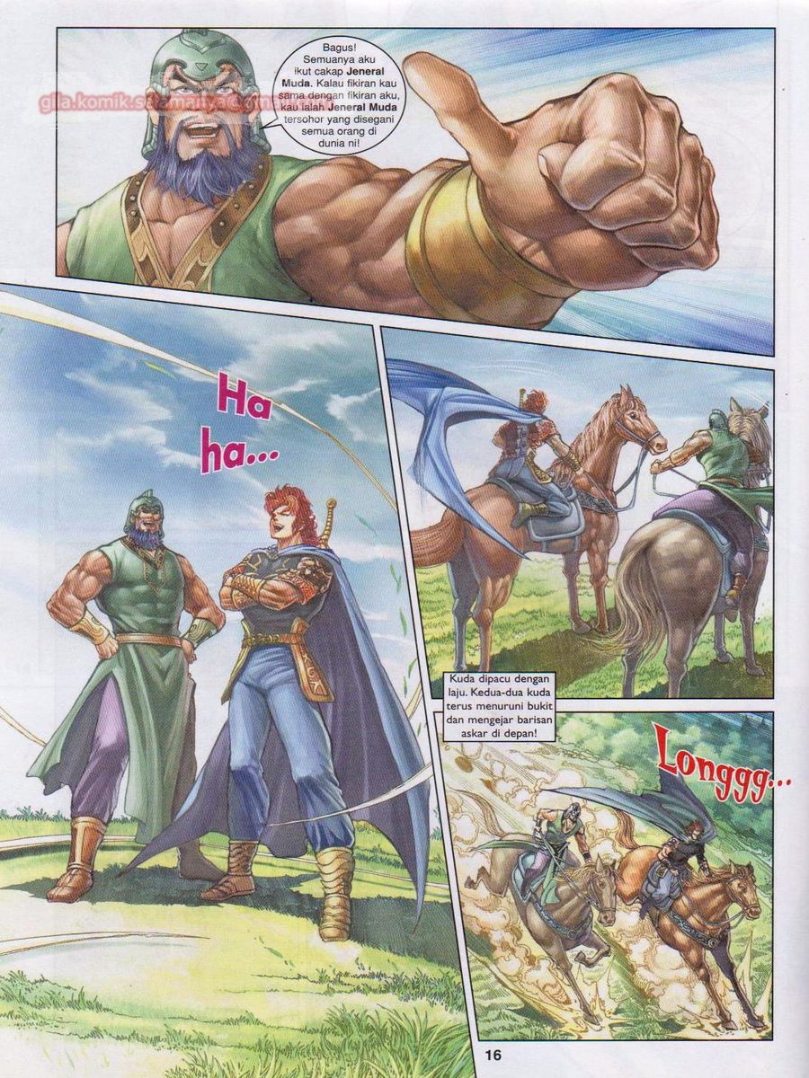 Pahlawan Naga Kembar: Chapter 189 - Page 16