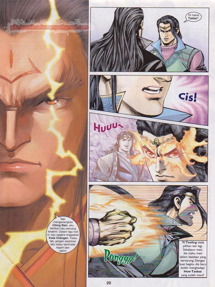 Pahlawan Naga Kembar: Chapter 189 - Page 20