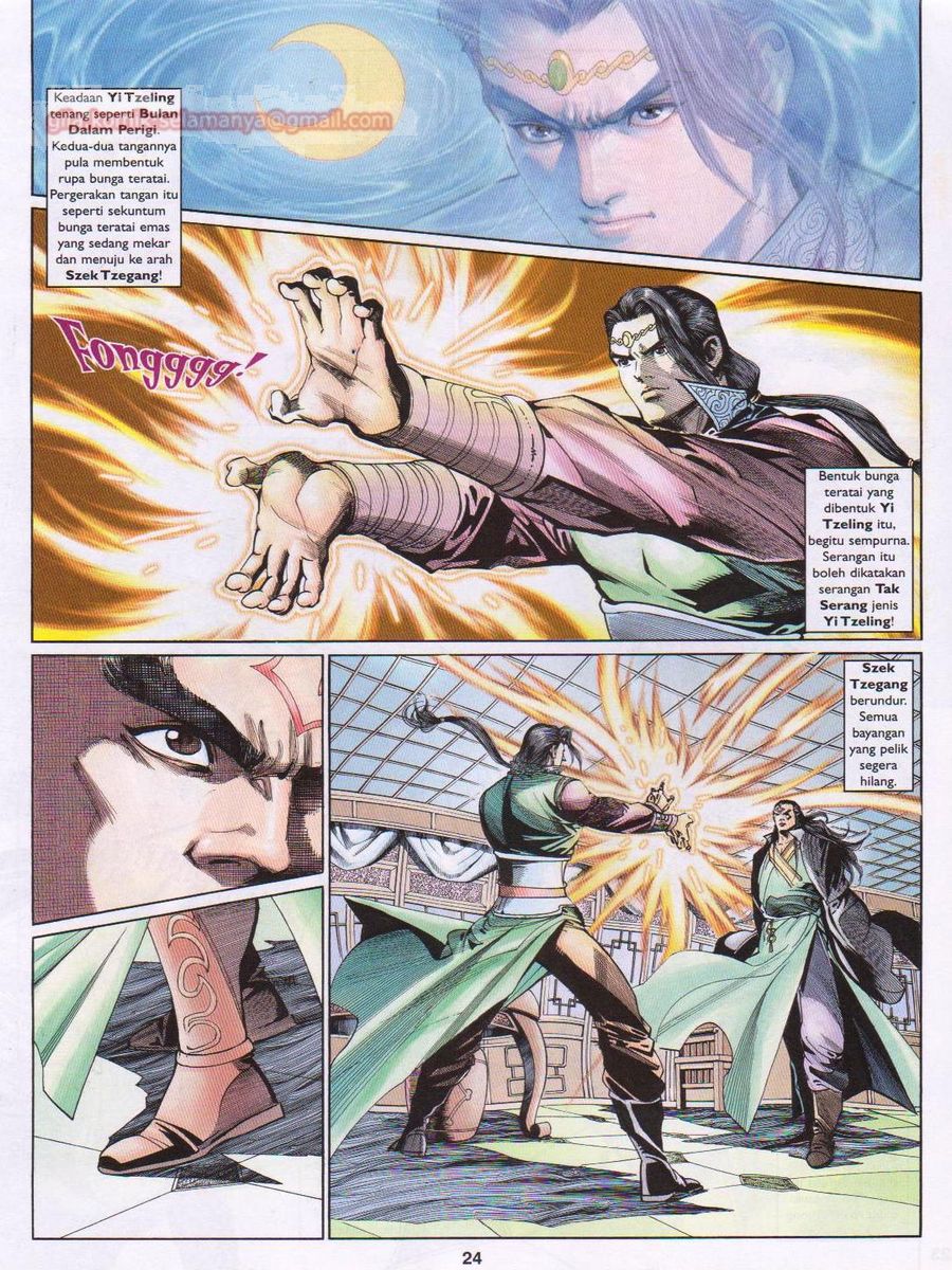 Pahlawan Naga Kembar: Chapter 189 - Page 24