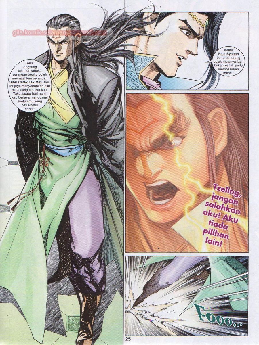 Pahlawan Naga Kembar: Chapter 189 - Page 25