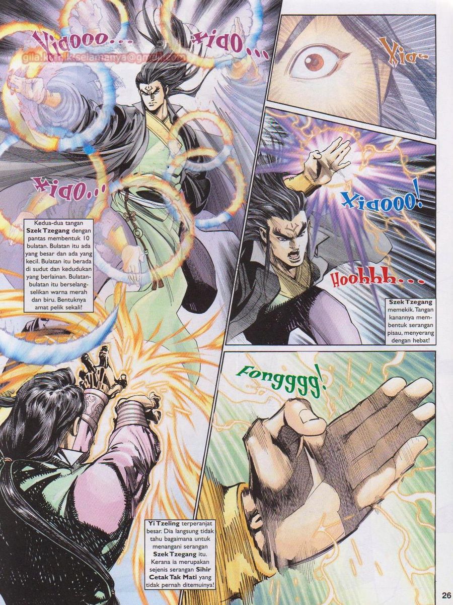 Pahlawan Naga Kembar: Chapter 189 - Page 26