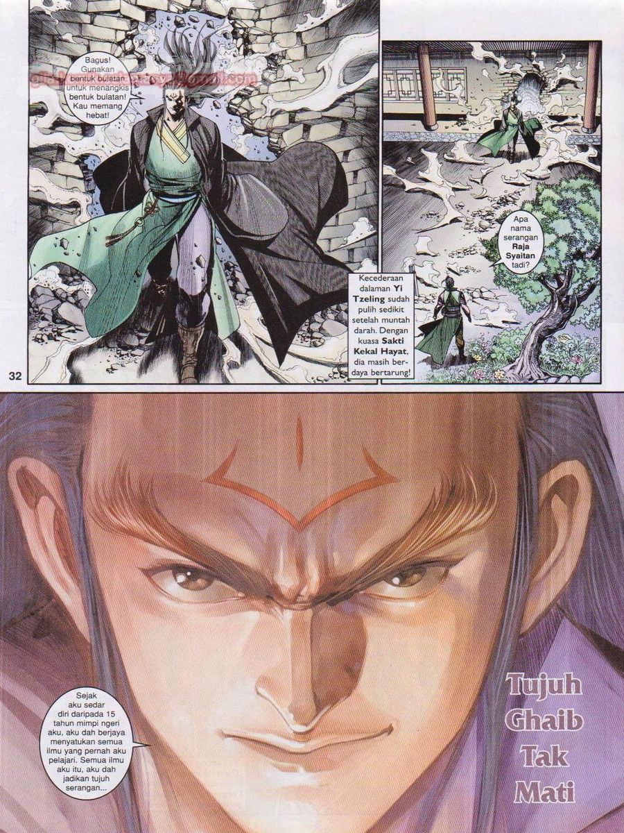 Pahlawan Naga Kembar: Chapter 189 - Page 32