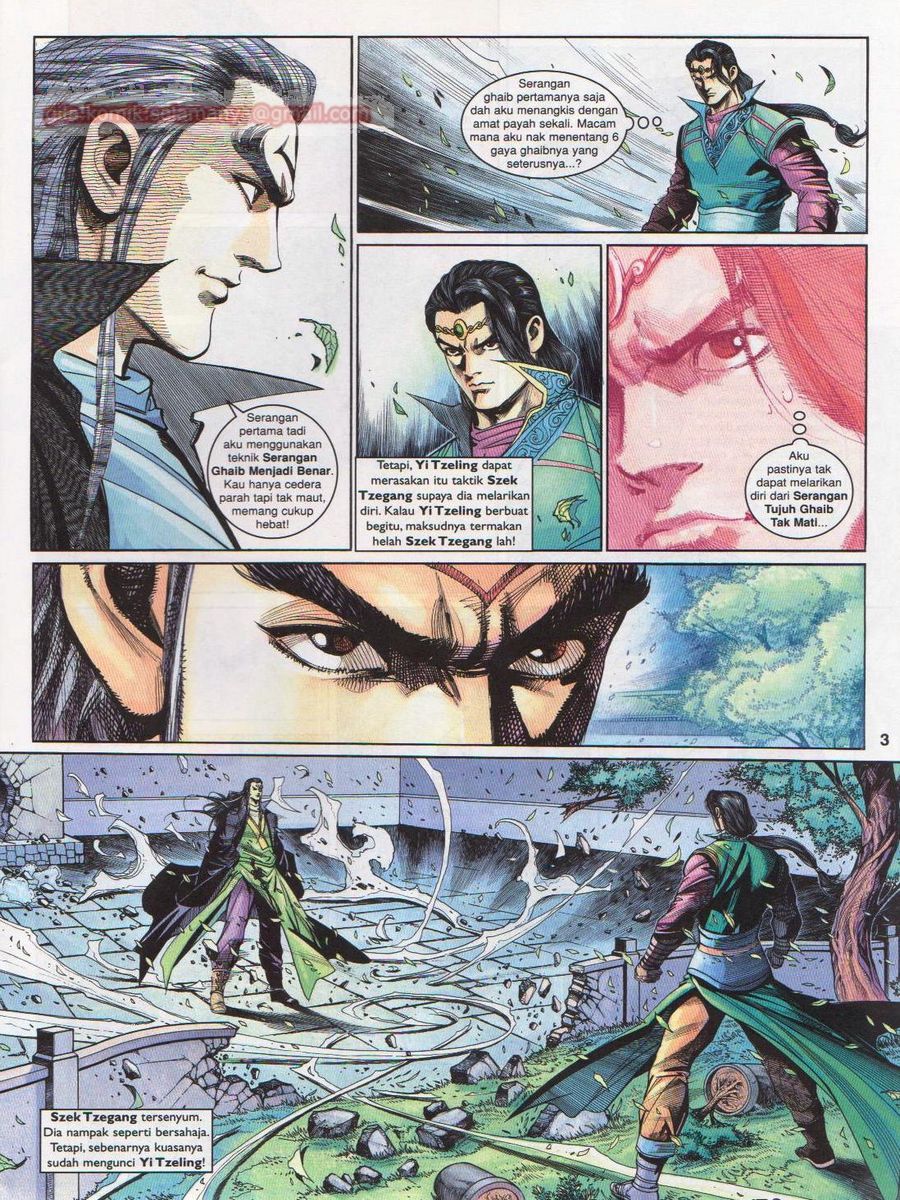 Pahlawan Naga Kembar: Chapter 190 - Page 3