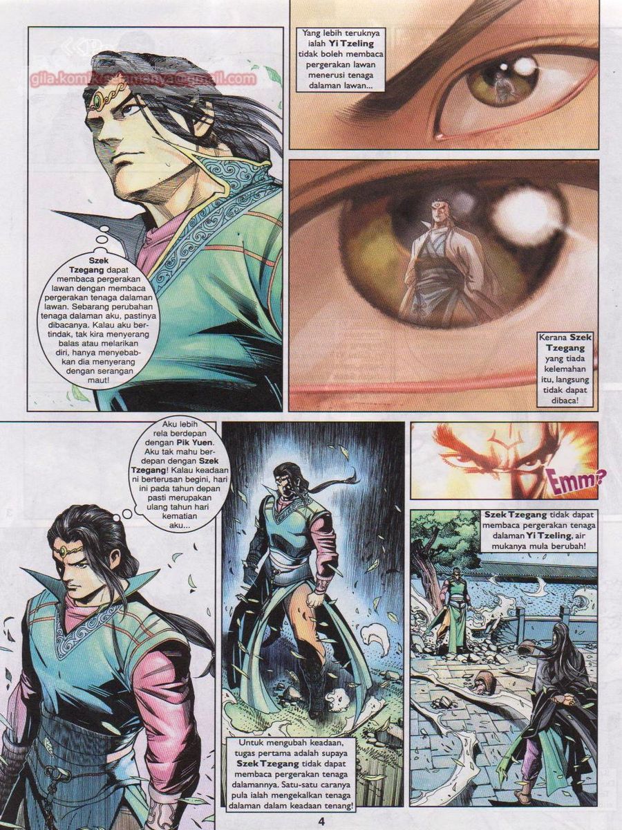 Pahlawan Naga Kembar: Chapter 190 - Page 4