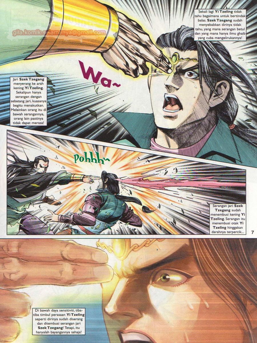 Pahlawan Naga Kembar: Chapter 190 - Page 7