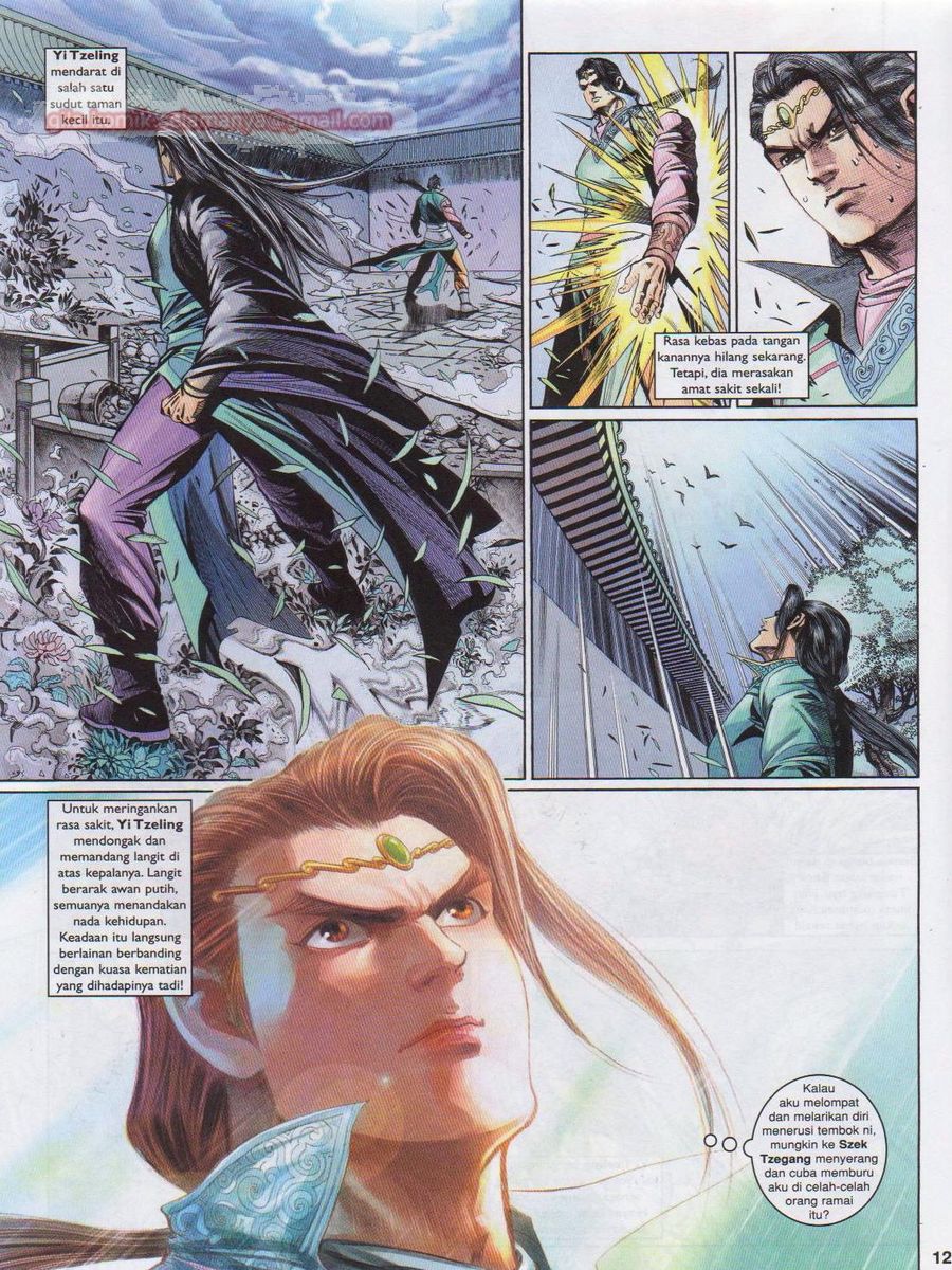 Pahlawan Naga Kembar: Chapter 190 - Page 12