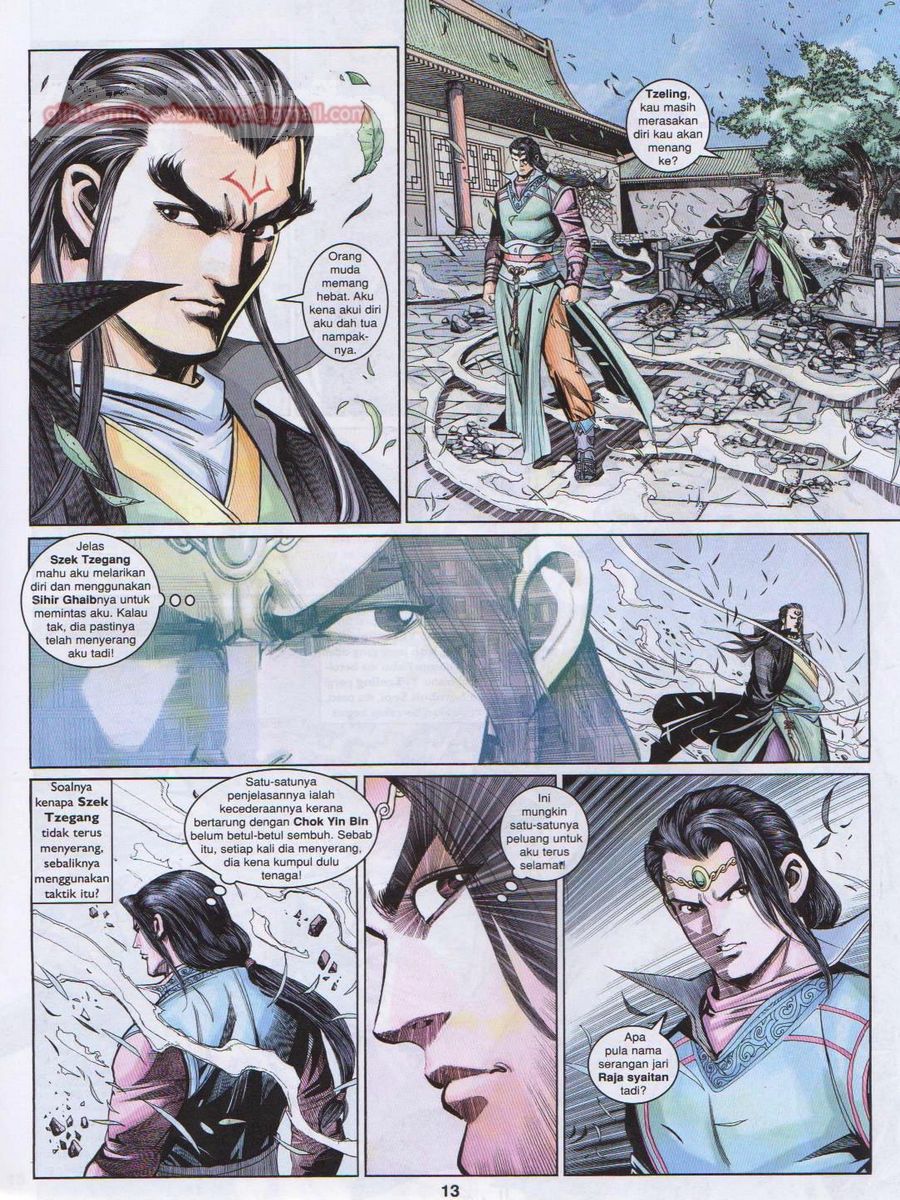 Pahlawan Naga Kembar: Chapter 190 - Page 13