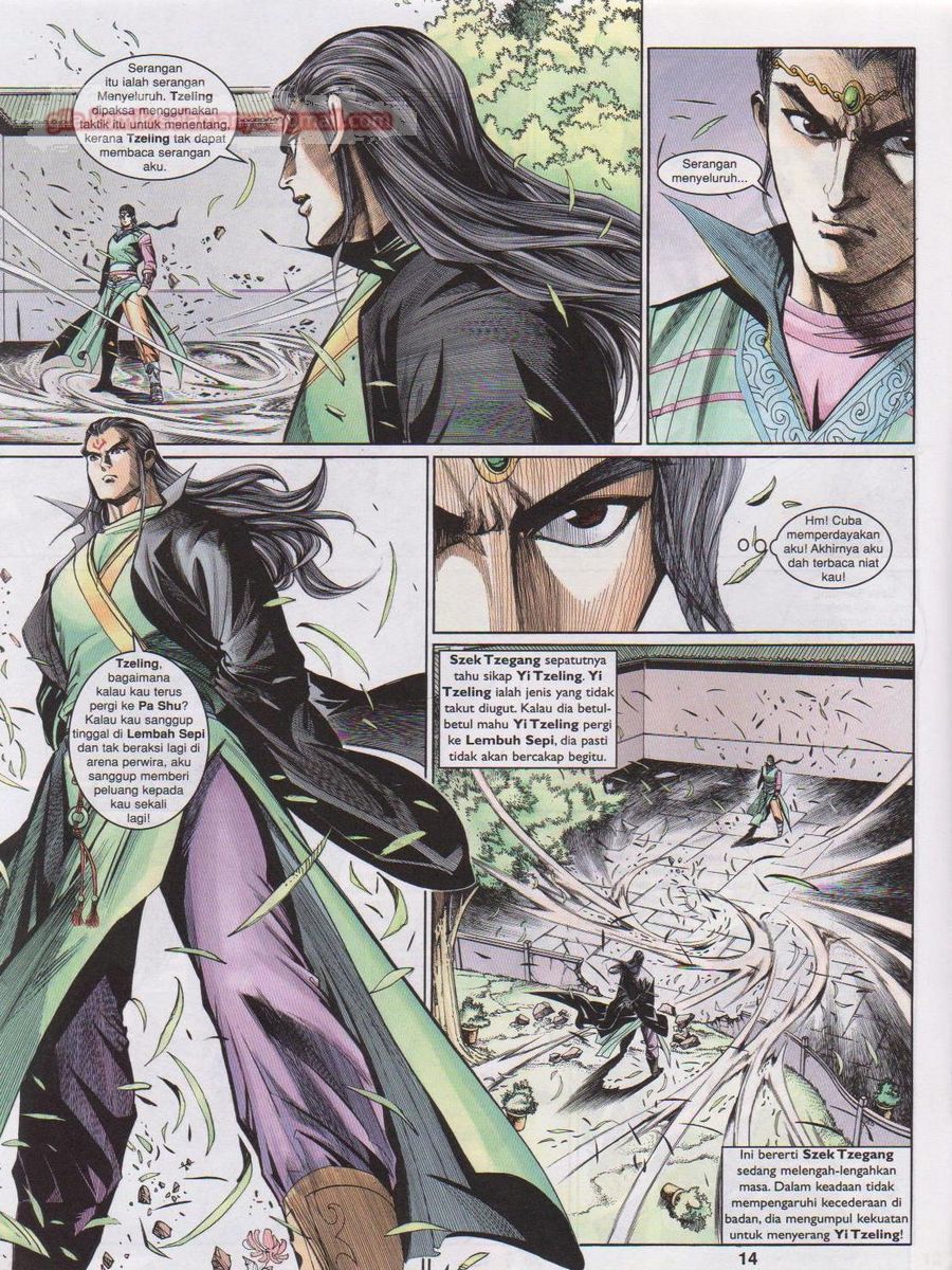 Pahlawan Naga Kembar: Chapter 190 - Page 14