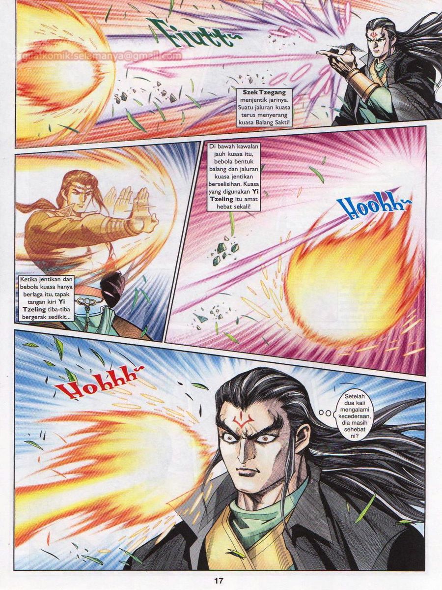 Pahlawan Naga Kembar: Chapter 190 - Page 17