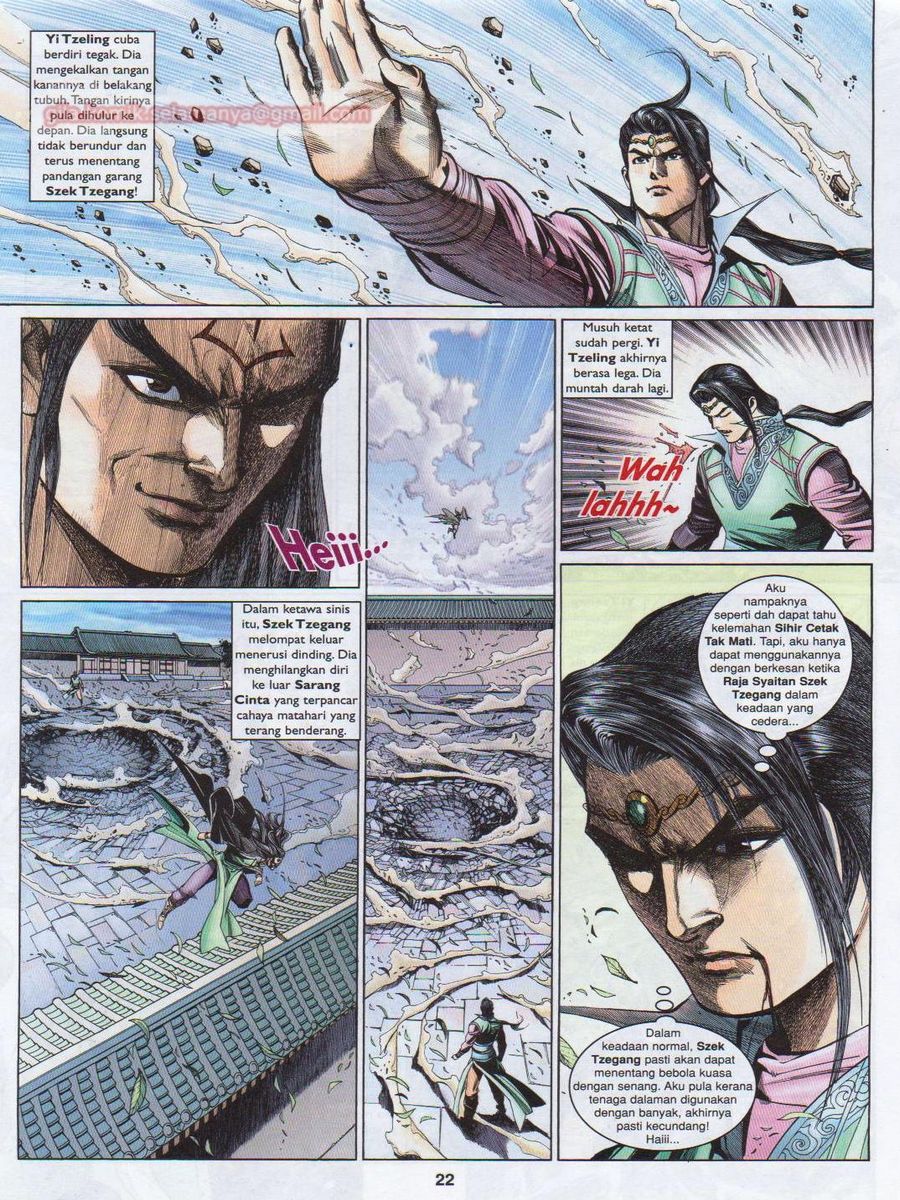 Pahlawan Naga Kembar: Chapter 190 - Page 22