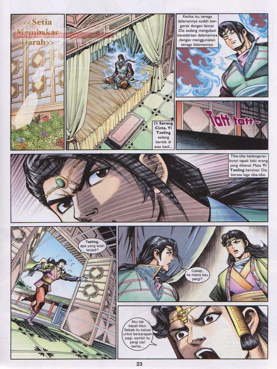 Pahlawan Naga Kembar: Chapter 190 - Page 23