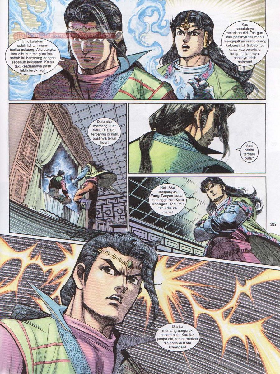 Pahlawan Naga Kembar: Chapter 190 - Page 25