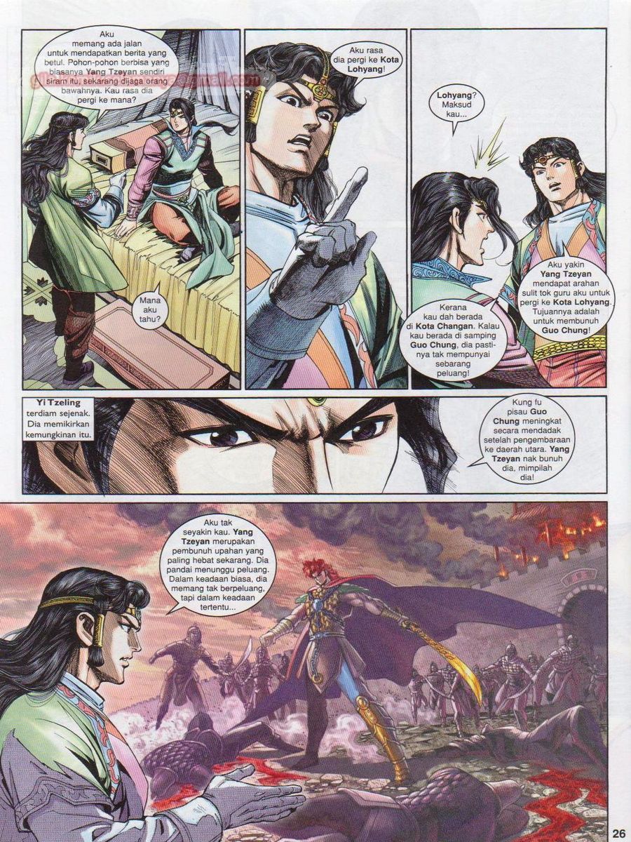 Pahlawan Naga Kembar: Chapter 190 - Page 26