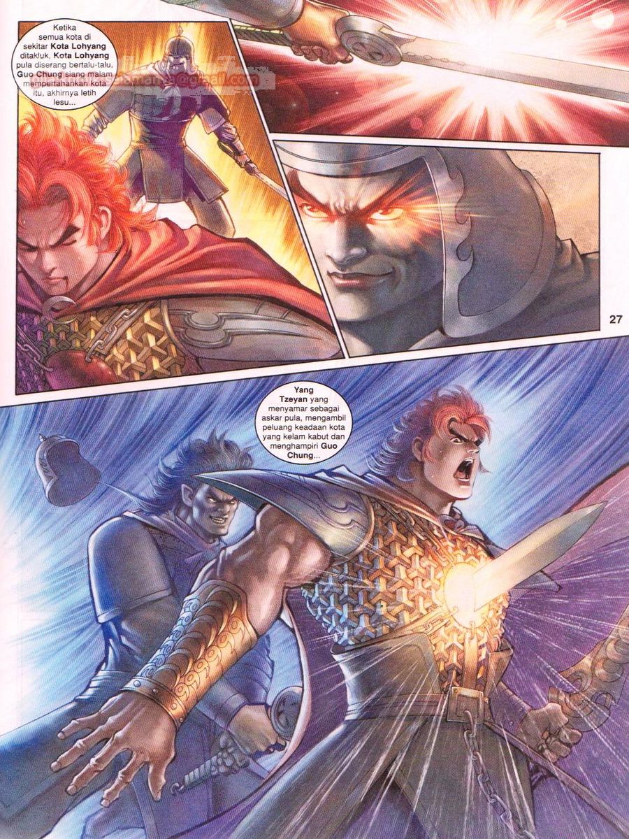 Pahlawan Naga Kembar: Chapter 190 - Page 27