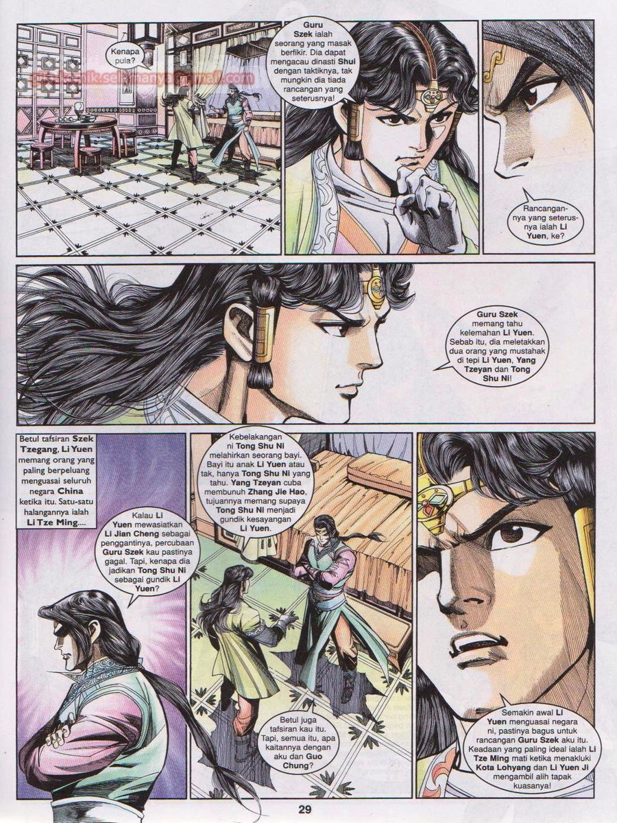 Pahlawan Naga Kembar: Chapter 190 - Page 29